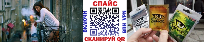 Бутират вода  ссылка на мегу как зайти  Калининск 