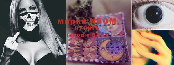 круглые Арсеньев