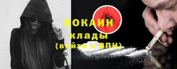 бутират Аркадак