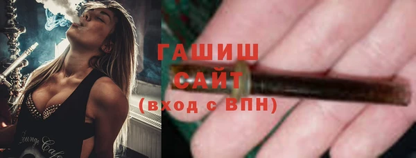 круглые Арсеньев