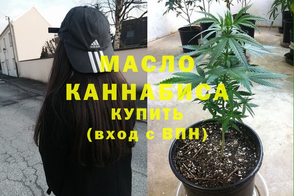 круглые Арсеньев