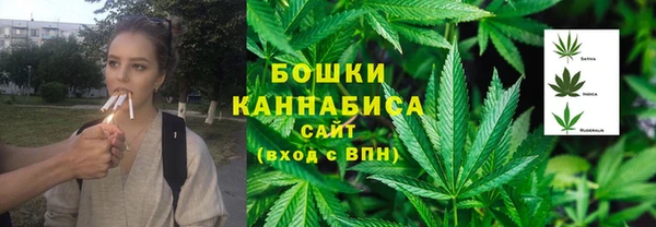 круглые Арсеньев