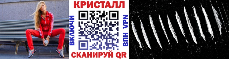 Метамфетамин Декстрометамфетамин 99.9% Калининск