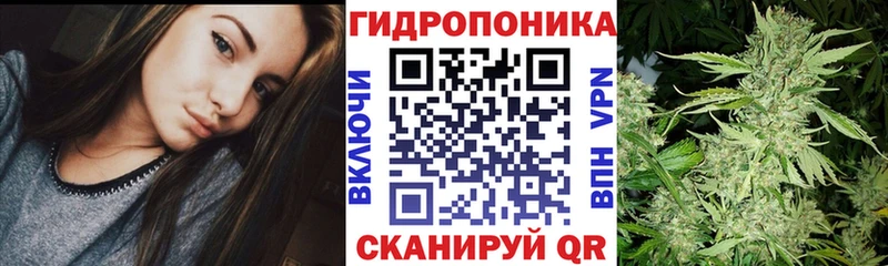 Канабис MAZAR Калининск